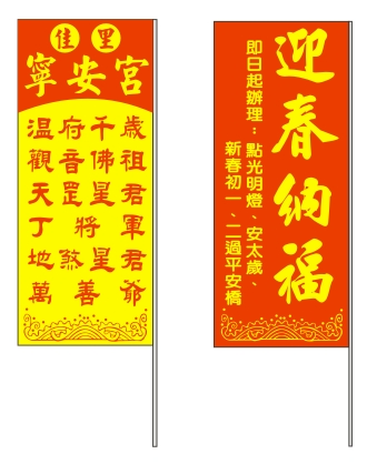 a-003-���X