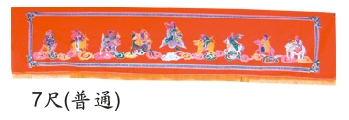 a-010-16.jpg