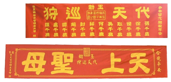 a-010-256.jpg