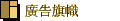�s�i�X�m