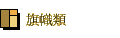 �X�m��