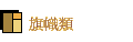�X�m��