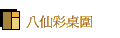 �K�P�m���