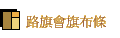 ���X�|�X����