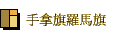 �⮳�Xù���X