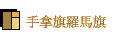 �⮳�Xù���X