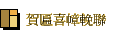 �P�г߹��p
