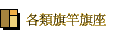 �U���X��X�y