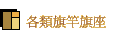 �U���X��X�y