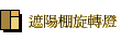 �B���ױ���O