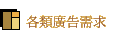 �U���s�i�ݨD