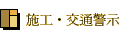 �I�u�E��qĵ��