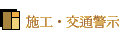 �I�u�E��qĵ��
