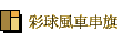 �m�y������X