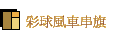 �m�y������X