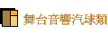 �R�x���T�T�y��