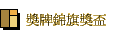 ���P�A�X����